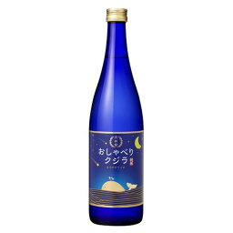 メーカーが月桂冠の安い 激安の純米酒 1lあたりの通販最安価格 3商品